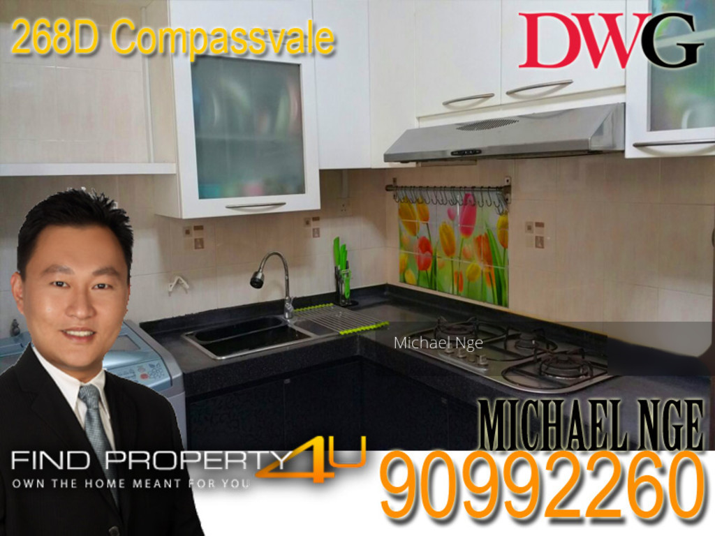 Blk 268D Compassvale Link (Sengkang), HDB 4 Rooms #124532302